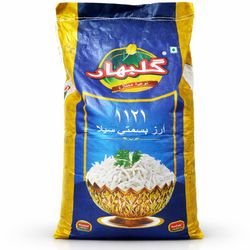 ګلبهار هندي وریجې