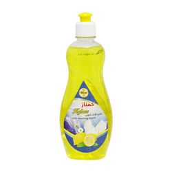 کفناز د لوښو مینځلو مایع - 700 ملي لیتر